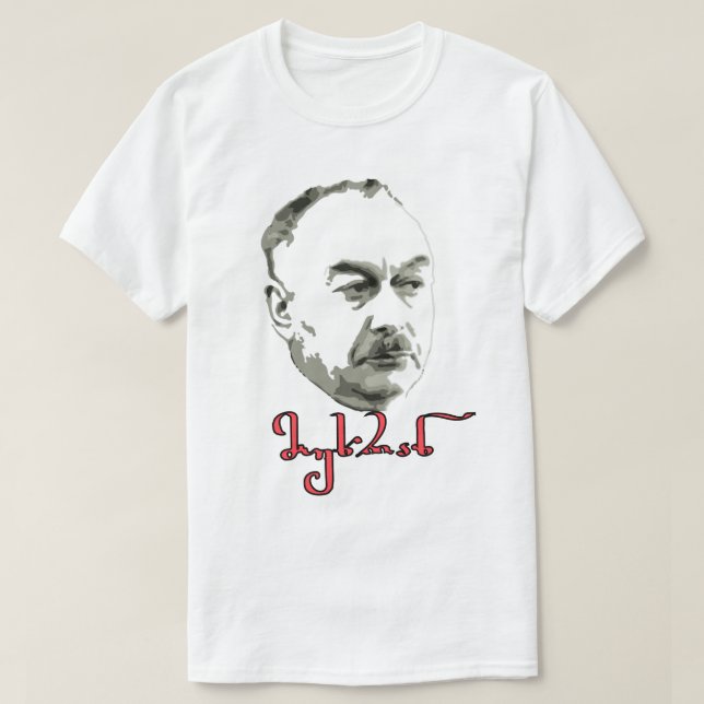 Camiseta mukhan machavariani (Diseño del anverso)