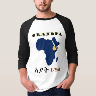 Camiseta multicultural de la familia -- Abuelo