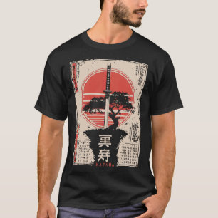 Camiseta Mundo de Katana   Arte global japonés