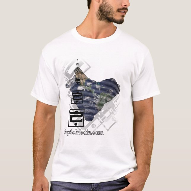 Camiseta Mundo escéptico de los patines de los medios (Anverso)