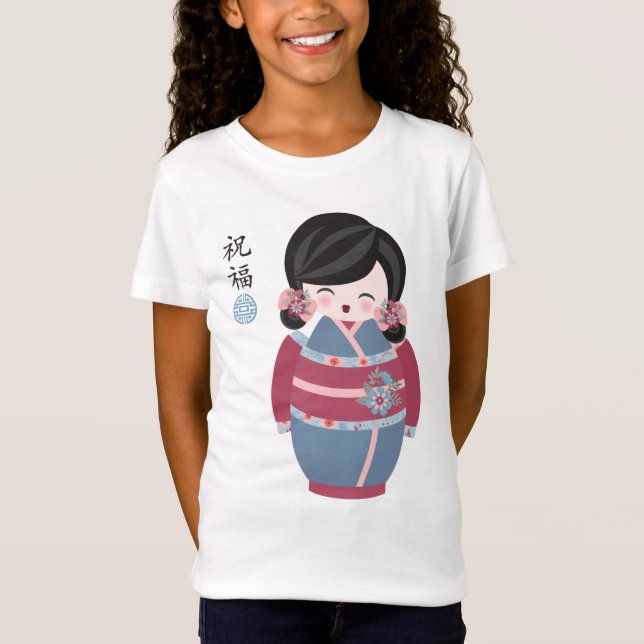 Camiseta Muñeca kokeshi asiática en un kimono floral 'Bendi (Anverso)