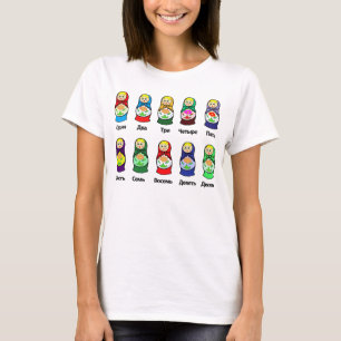 Camiseta Muñeca rusa de la jerarquización (Matryoshka)