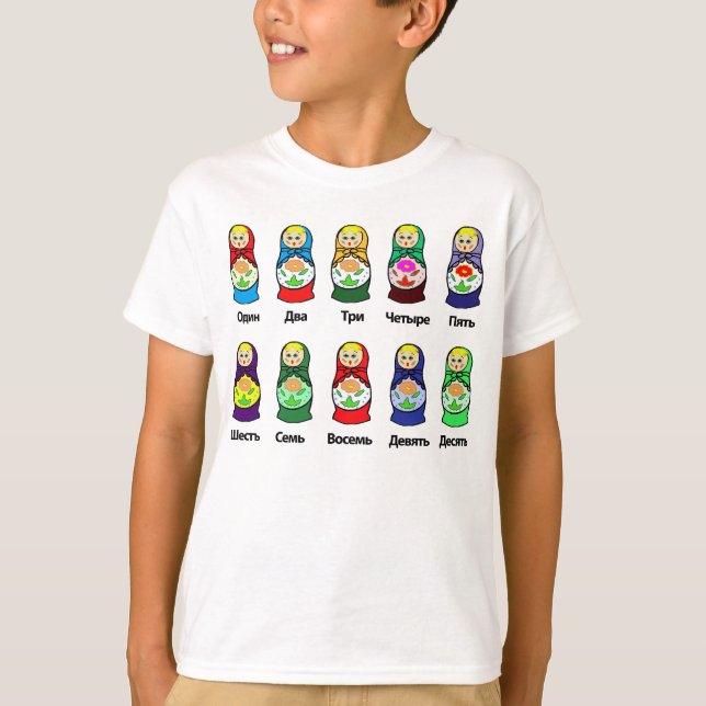 Camiseta Muñeca rusa de la jerarquización (Matryoshka) (Anverso)
