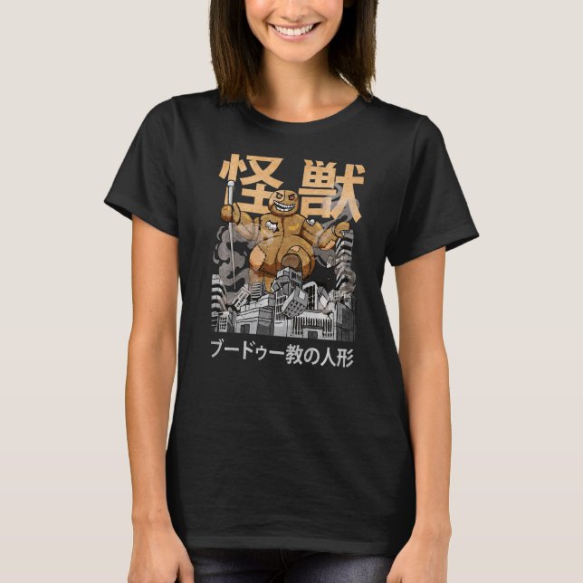 Camiseta Muñeca Vudú Kaiju Monstruo Japonés (Anverso)