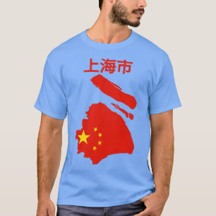Camiseta Municipio de Shanghai China