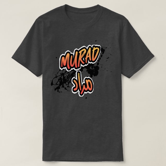 Camiseta Murad en arabe 10 (Diseño del anverso)
