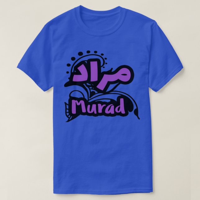Camiseta Murad en arabe 7 (Diseño del anverso)