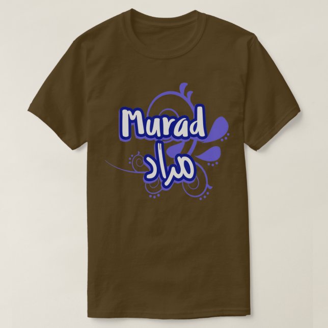 Camiseta Murad en arabe 9 (Diseño del anverso)
