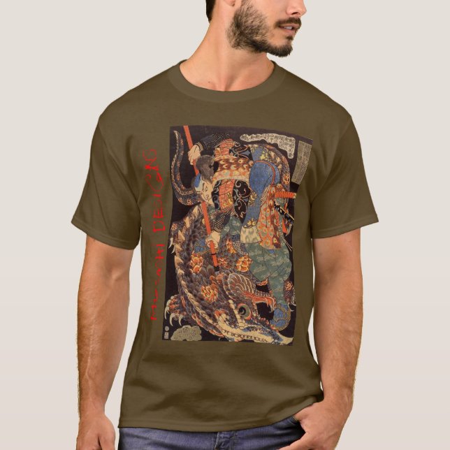 Camiseta Musashi diseña Nue (Anverso)