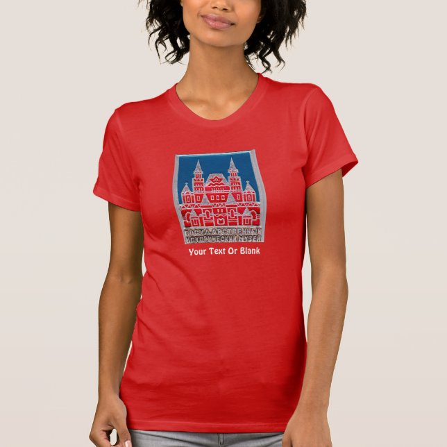 Camiseta Museo de Historia del Estado de Rusia Znachok (Anverso)