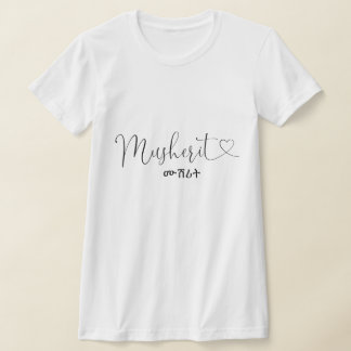 Camiseta Musherit (novia)