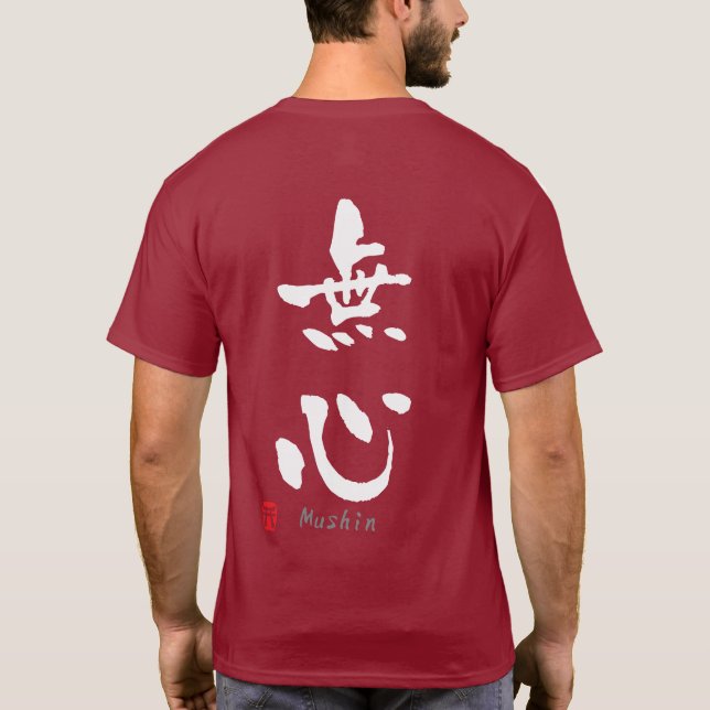 Camiseta 'Mushin' KANJI (términos de Budo) (Reverso)