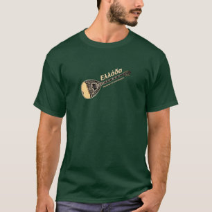 Camiseta Música griega del bouzouki de Grecia