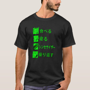 Camiseta Música Synthpop New-Wave, Repite Synth-Japonés Si