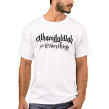 Musulmán Umrah Hajj Ramadán Eid Nikah Alhamdulilla