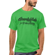 Musulmán Umrah Hajj Ramadán Eid Nikah Alhamdulilla