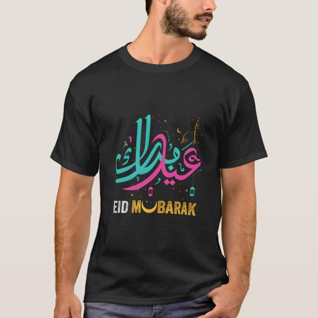 Camiseta Musulmanes de Eid Mubarak Felices celebración de E (Anverso)