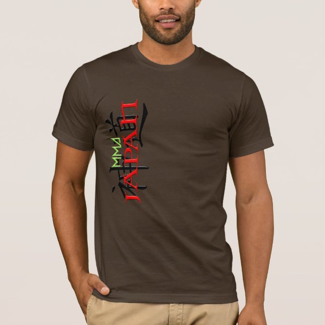 CAMISETA MUTTAHIDA MAJLIS-E-AMAL JAPÓN DEMASIADO VERTICAL (Anverso)