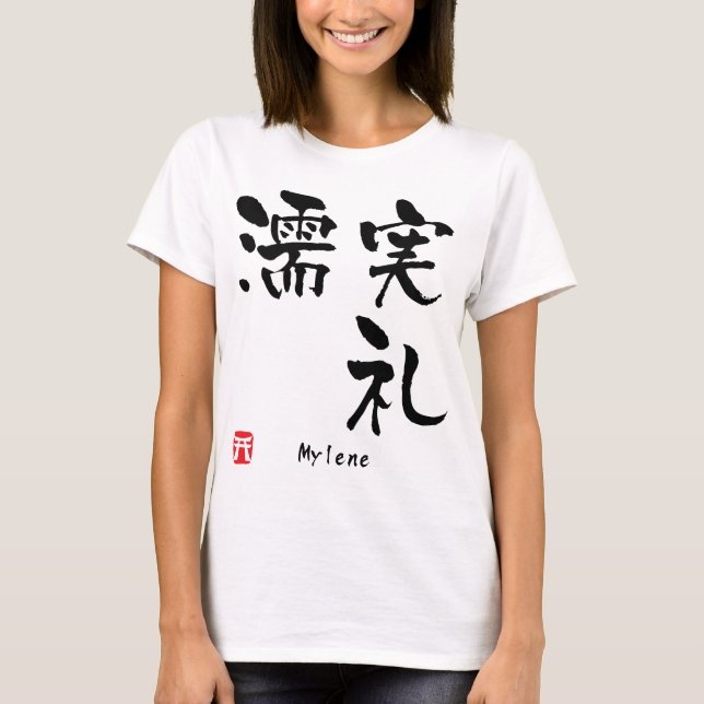 Camiseta Mylene Kanji (Anverso)