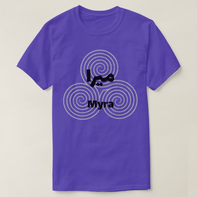 Camiseta Myra Arabe Prnom (Diseño del anverso)