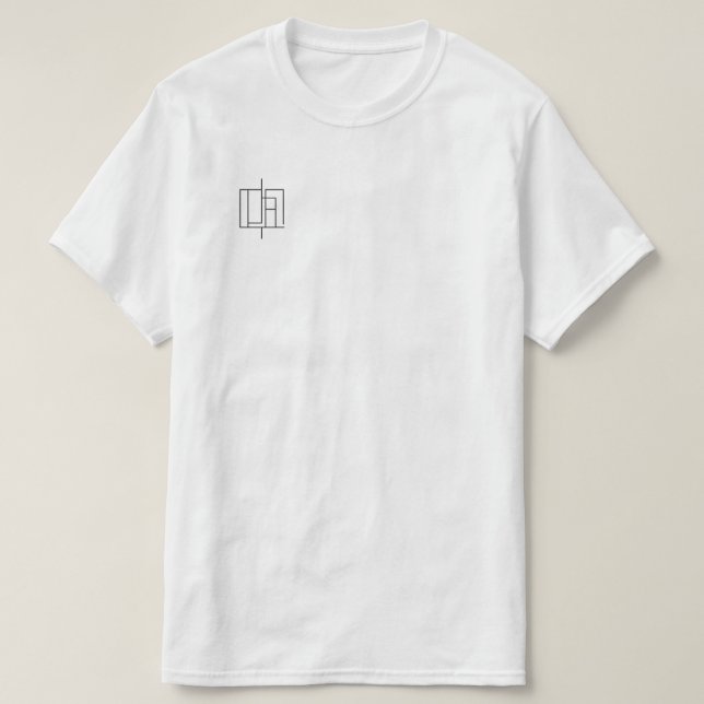 Camiseta Mystery in a smile (Gioconda) (Diseño del anverso)