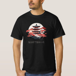 Camiseta Mystischer Shrine Japanische Schönheit