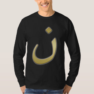 Camiseta N de oro para Nazarine - en negro