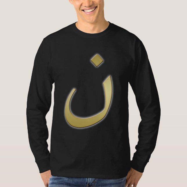 Camiseta N de oro para Nazarine - en negro (Anverso)
