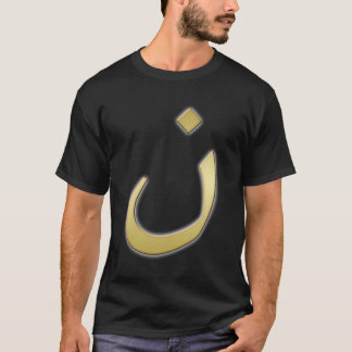 Camiseta N de oro para Nazarine - en negro