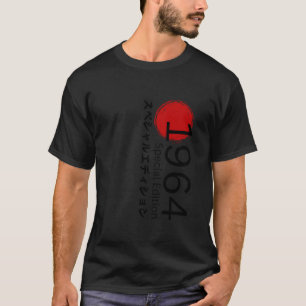Camiseta Nacido En El Año De Nacimiento 1964 Nacido En