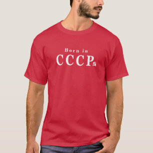 Camiseta Nacido en la URSS