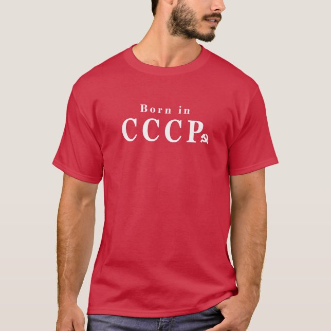 Camiseta Nacido en la URSS (Anverso)