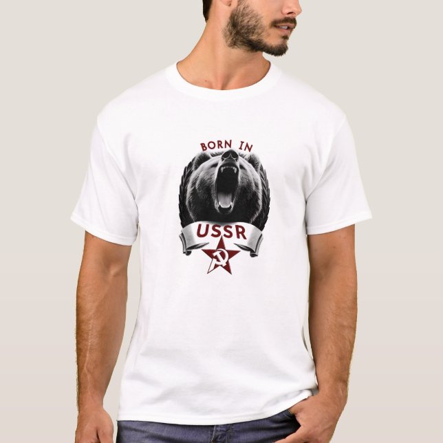 Camiseta Nacido En Ussr (Anverso)