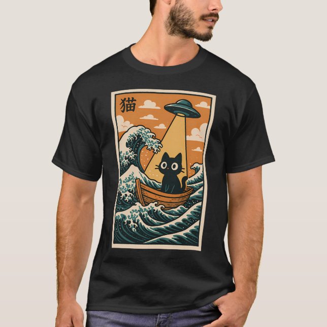 Camiseta Nacido Para Ir De Pesca (Anverso)