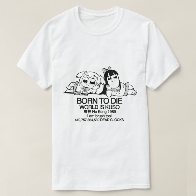 Camiseta Nacido para morir el mundo es un (5) (Diseño del anverso)