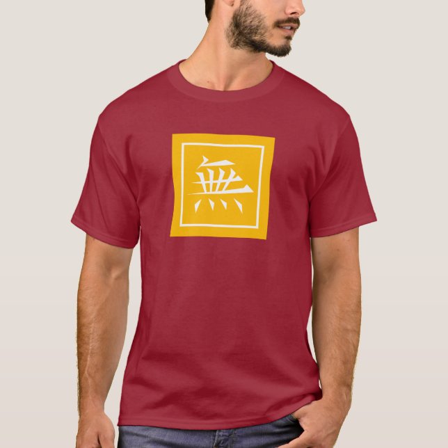 Camiseta Nada kanji (Anverso)