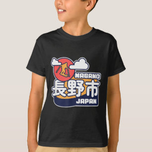 Camiseta Nagano Japón estación de esquí esquí Alpes japones