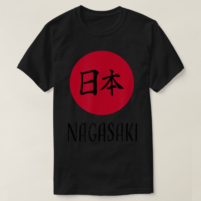 Camiseta Nagasaki, Japón - Sol Naciente Japonés (Diseño del anverso)