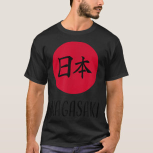 Camiseta Nagasaki, Japón - Sol Naciente Japonés