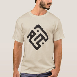Camiseta Najm (Star) name in arabic kufi calligraphy