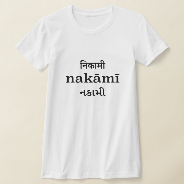 Camiseta Nakami (Distribución)