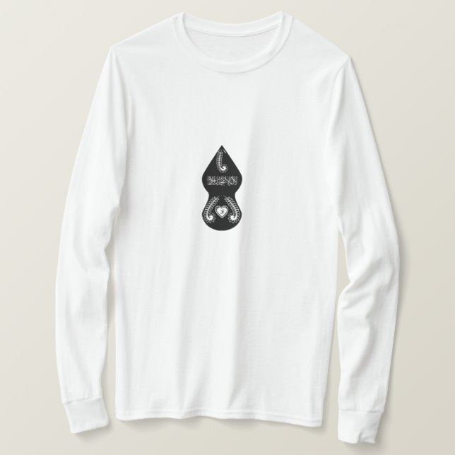 Camiseta Nalain pak نعلین پاک (Anverso del diseño)
