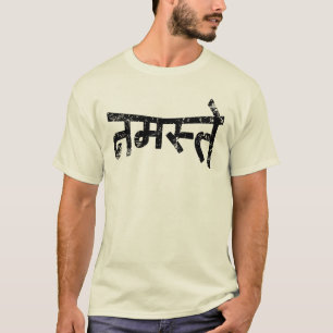 Camiseta Namaste (न म ते) - Guión Devanagari {Dolor}