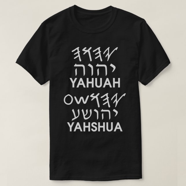 Camiseta Names YAHUAH YAHSHUA Paleo Hebrew  (Diseño del anverso)