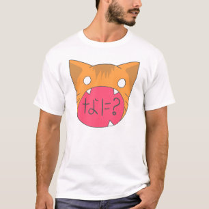 CAMISETA ¡NANI!?!?!?!