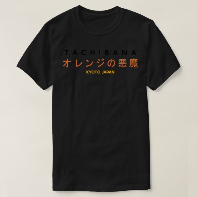 Camiseta Naranja de Tachibana de Kyoto Devils (Diseño del anverso)