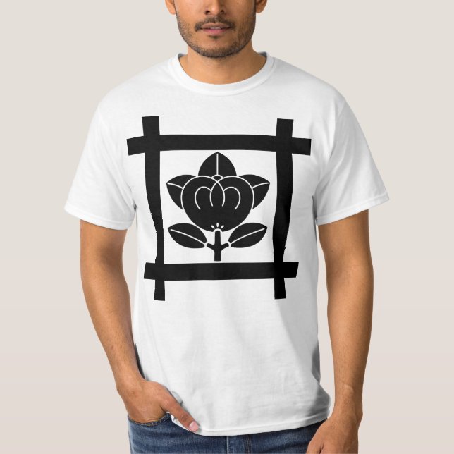 Camiseta Naranja mandarín de la secta Nichiren (Anverso)