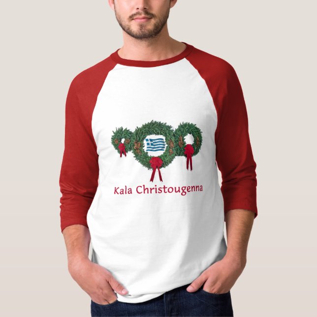 Camiseta Navidad 2 de Grecia (Anverso)