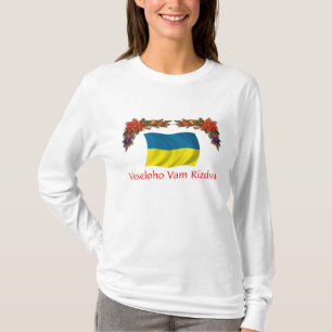 Camiseta Navidad de Ucrania