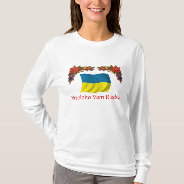 Camiseta Navidad de Ucrania (Anverso)